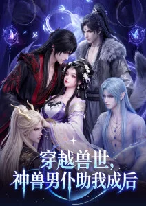 热播榜第一位